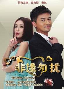 吸血鬼映画 &#8211; 露出的JK少女and和泉纱雾少女